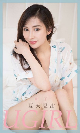 黑炮事件的讽刺和反思