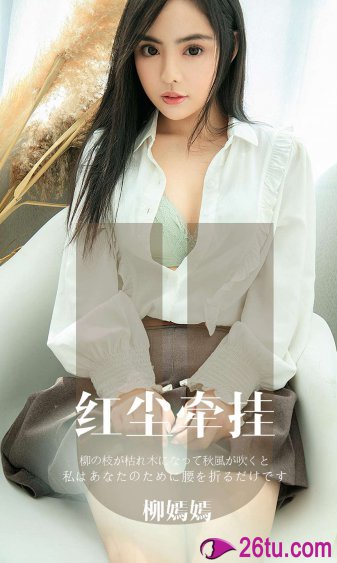 JAPAN白嫩丰满人妻VIDEOSHD